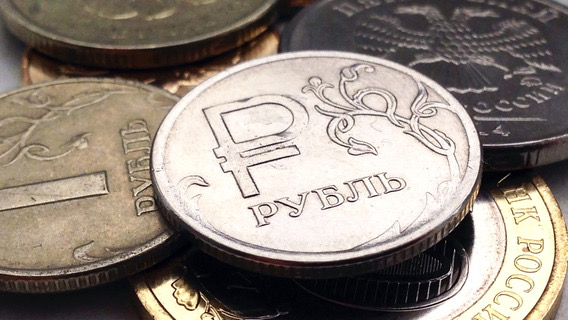 Рубль – правильная валюта Рубль – правильная валюта