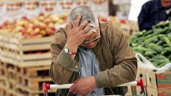 Рубль продолжает падение: эксперты оценили возможный рост цен Рубль продолжает падение: эксперты оценили возможный рост цен