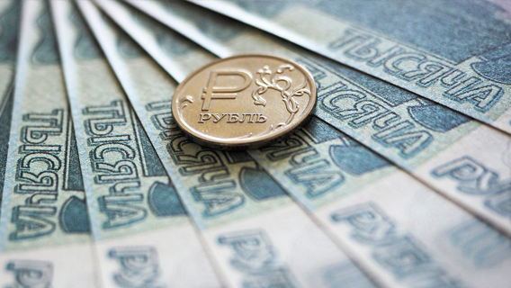 Рублю пророчат длительную слабость Рублю пророчат длительную слабость