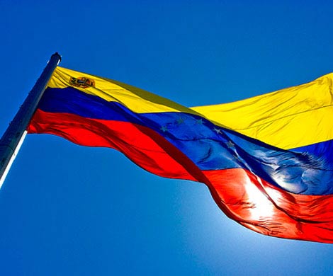 Руководство Венесуэлы урежет свои зарплаты из-за удешевления нефти