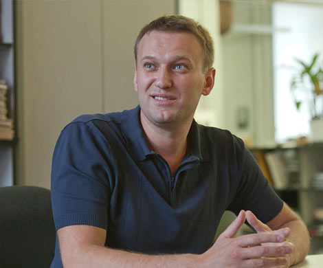 Русские чиновники получили запрет на упоминание Навального  