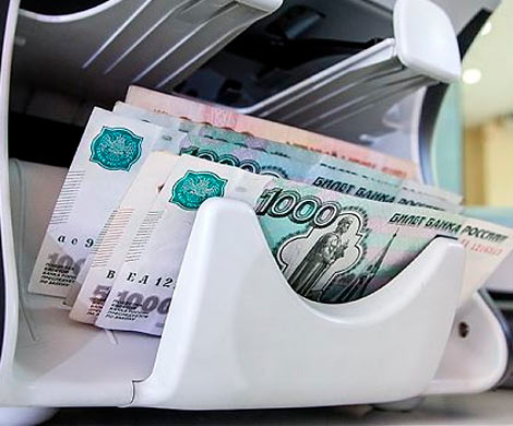 Рынок микрозаймов в 2018 году увеличился почти на 40% Рынок микрозаймов в 2018 году увеличился почти на 40%