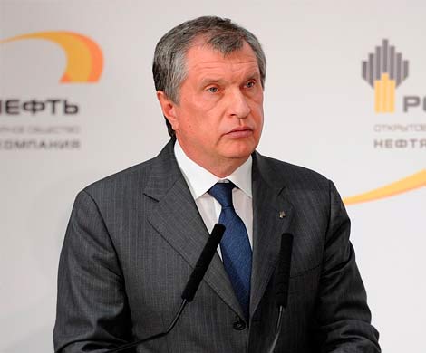 Самая бедная компания на свете - это "Роснефть" Сечина Самая бедная компания на свете - это "Роснефть" Сечина