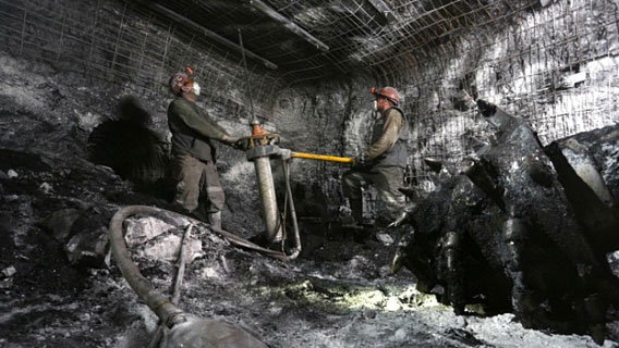 Мята шахты фото