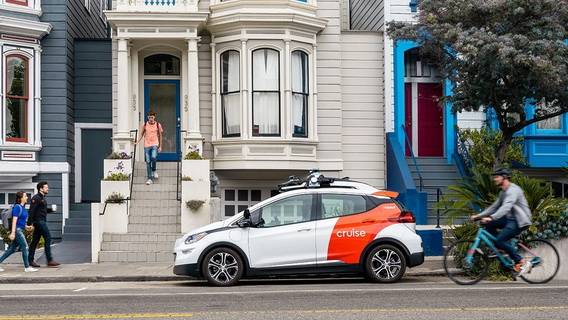Сан-Франциско все больше напоминает город будущего, в котором автомобили ездят без водителя