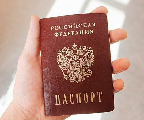 Сбербанк начнет выдавать паспорта уже в этом году Сбербанк начнет выдавать паспорта уже в этом году