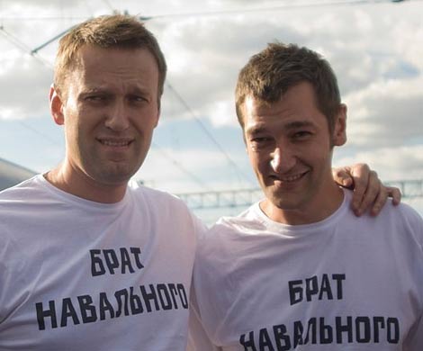 Сегодня суд огласит приговор Алексею и Олегу Навальным по делу "Ив Роше"