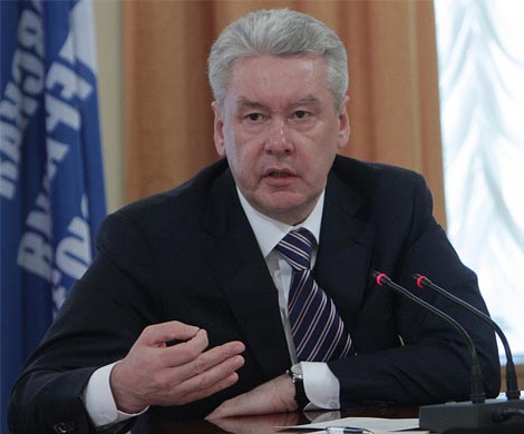 Сергей Собянин представил программу московского отделения ЕР на выборы в Госдуму Сергей Собянин представил программу московского отделения ЕР на выборы в Госдуму