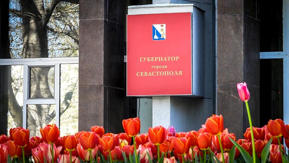 Севастополь: КПРФ обвиняет «ЕР» в нечестной борьбе Севастополь: КПРФ обвиняет «ЕР» в нечестной борьбе