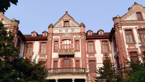 Шанхайский университет открыл институт для изучения будущих энергетических и медицинских технологий