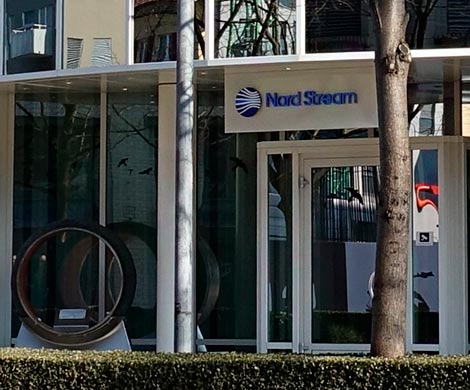 Швейцарские приставы начали арест активов «Газпрома»