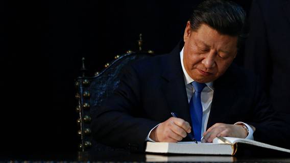 Си Цзиньпин готовится к принятию «исторической» резолюции на шестом пленуме ЦК КПК