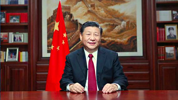 Си Цзиньпин обратился к нации по случаю Нового года по лунному календарю