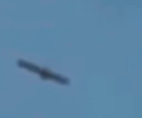 Сигарообразный НЛО над военной базой КНДР попал на видео‍