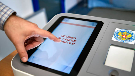 Систему выборов в столицах оставят неизменной Систему выборов в столицах оставят неизменной