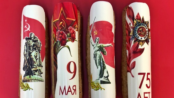 Сладкие подарки ко Дню Победы от кондитерской «Любовь и сладости» Сладкие подарки ко Дню Победы от кондитерской «Любовь и сладости»