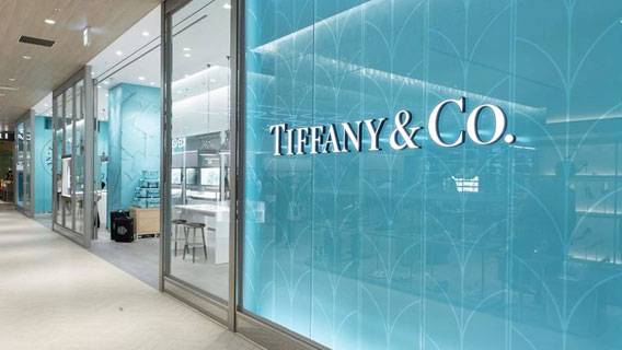 Слушания по делу Tiffany и LVMH начнутся в январе Слушания по делу Tiffany и LVMH начнутся в январе