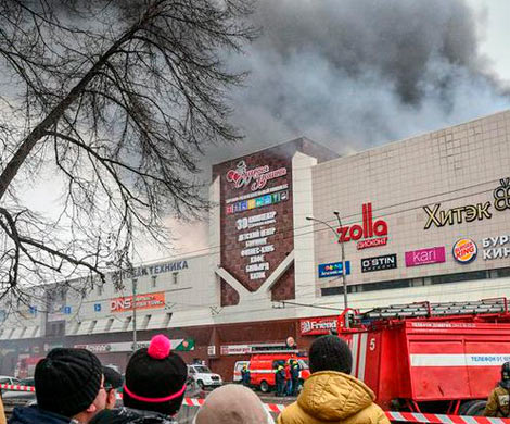 СМИ: пожарную систему в «Зимней Вишне» устанавливал повар-кондитер