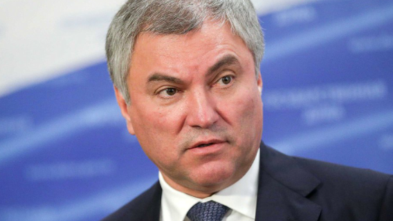 СМИ рассказали о возможных «преемниках» Володина на посту спикера Госдумы СМИ рассказали о возможных «преемниках» Володина на посту спикера Госдумы