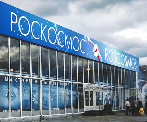 СМИ узнали о возможной заморозке ряда программ Роскосмоса из-за санкций