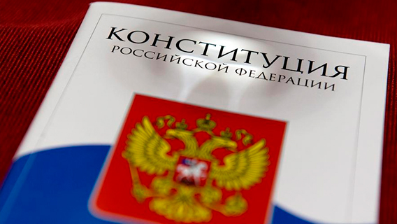 СМИ узнали основания для отмены результатов плебисцита СМИ узнали основания для отмены результатов плебисцита