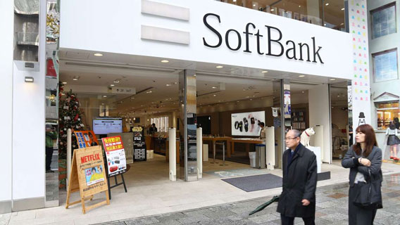 Softbank предоставил кредит в размере $1,1 млрд компании WeWork