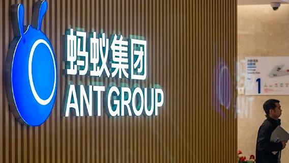 Согласно источникам, Китай собирается оштрафовать Ant Group более чем на $1 млрд