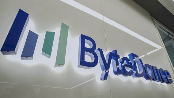 Согласно слитому внутреннему документу ByteDance, компания прогнозирует резкий рост выручки