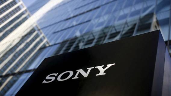 Sony объявила о начале производства космических лазеров