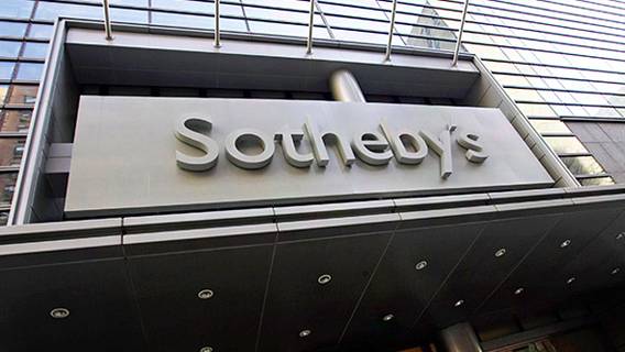 Sotheby's приобрел офисное здание в Нью-Йорке за $82 млн