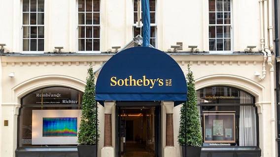 Sotheby's собирается расширяться в Азии, инвестируя в Южную Корею и Таиланд 