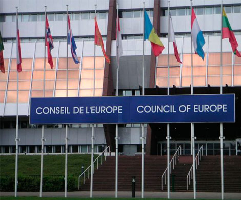 Совет Европы расширил санкционный список на 12 человек