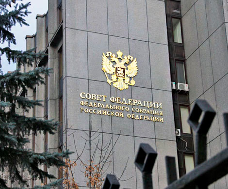 Совфед откорректирует санкционный законопроект Совфед откорректирует санкционный законопроект