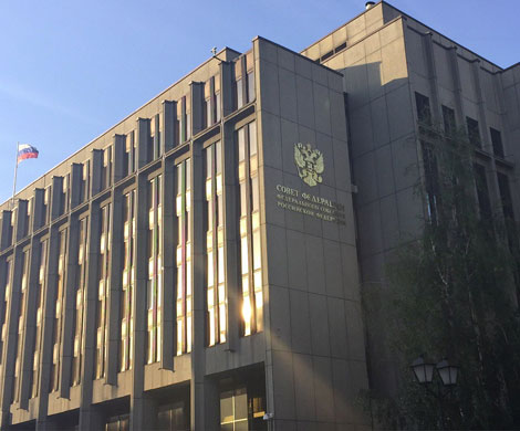 Совфед предлагает поделиться табачными акцизами с субъектами Совфед предлагает поделиться табачными акцизами с субъектами
