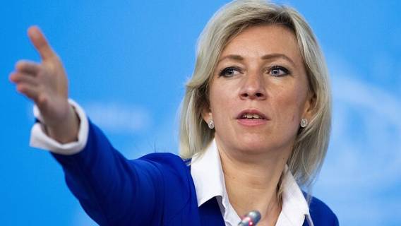 Спикер МИД РФ пошутила над описанием вакансии спецкора NYT Спикер МИД РФ пошутила над описанием вакансии спецкора NYT