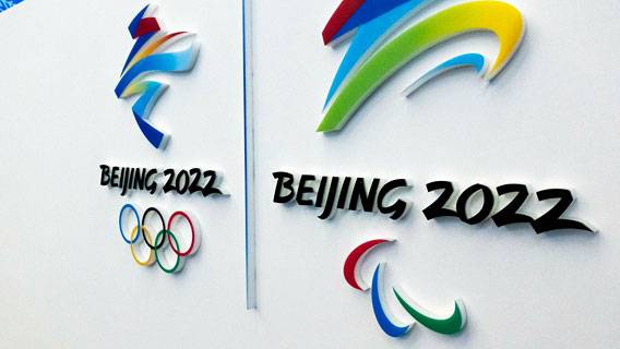 Список приглашенных на Олимпиаду в Пекине в основном состоит из лидеров недемократических стран