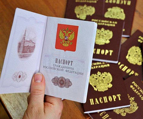 США назвали провокацией предоставление паспортов РФ жителям Донбасса