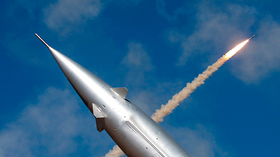 США не станут финансировать ракеты средней дальности