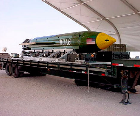 ВВС США применили в Афганистане «мать всех бомб»