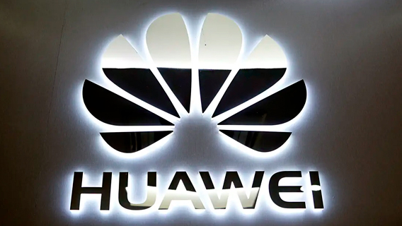 США против Huawei: британского премьера предупредили о реальной угрозе данным граждан США против Huawei: британского премьера предупредили о реальной угрозе данным граждан