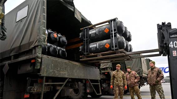 США проводят мониторинг использования своего вооружения на Украине