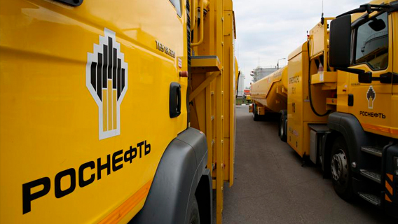 США включили в санкционный список российскую нефтяную компанию за связи с Мадуро в Венесуэле США включили в санкционный список российскую нефтяную компанию за связи с Мадуро в Венесуэле