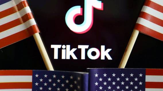 США временно отказались от блокировки TikTok