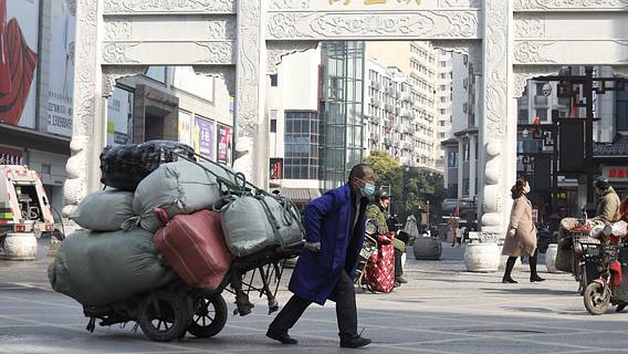США выразили «глубокую озабоченность» по поводу отчета ВОЗ о происхождении коронавируса в Ухане США выразили «глубокую озабоченность» по поводу отчета ВОЗ о происхождении коронавируса в Ухане