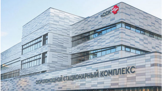 Стационарные скоропомощные комплексы в Москве станут первыми цифровыми госпиталями города