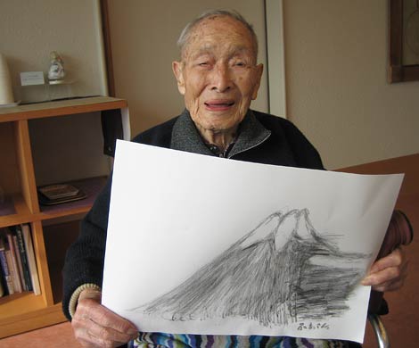 Старейшему мужчине на Земле сегодня исполнилось 112 лет