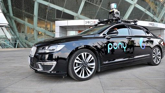 Стартап Pony.ai получил более $400 млн финансирования для разработки систем автономного вождения Стартап Pony.ai получил более $400 млн финансирования для разработки систем автономного вождения