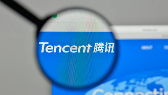 Стоимость Tencent упала на $7,4 млрд, поскольку основной акционер готовится сократить долю в компании