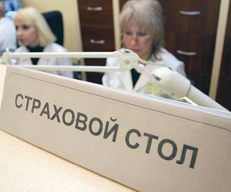 Страховщики рассказали о сомнительных операциях в лопнувших банках Татарстана