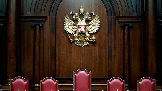 Судья КС призвал Россию откреститься от СССР Судья КС призвал Россию откреститься от СССР
